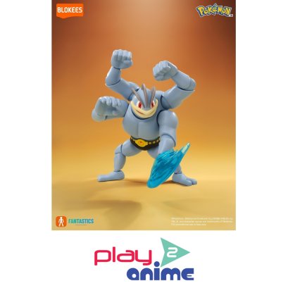 BLOKEES FIGURES - POKEMON 74110- POKEMON FASTASTIC - MACHAMP