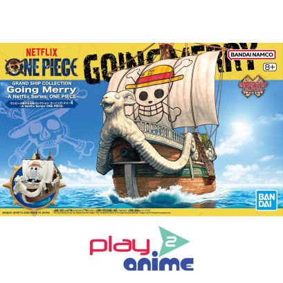 GRAND SHIP COLLECTION GOING MERRY -A NETFLIX SERIES: ONE PIECE-