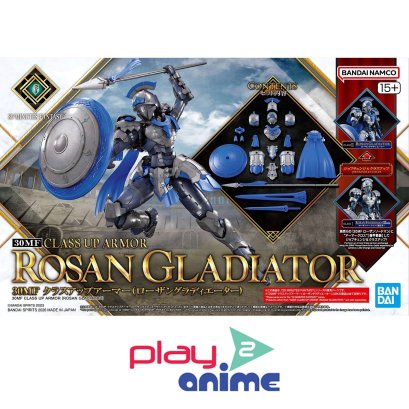 30MF CLASS UP ARMOR ROSAN GLADIATOR