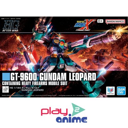 (Pre-order) พร้อมจัดส่งประมาณเดือน 08 ปี 2026 HG 1/144 GUNDAM LEOPARD