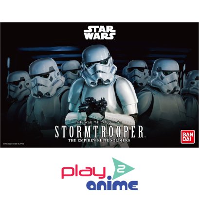 1/12 STORMTROOPER