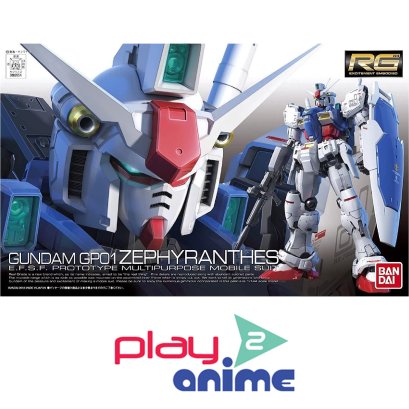 RG 012 RX-78GP01 Gundam GP01 Zephyranthes