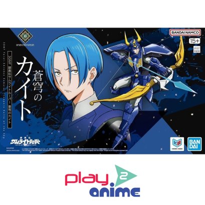 (Pre-order) พร้อมจัดส่งประมาณเดือน 07 ปี 2026 30MF Yoroi-Shinden Samurai Troopers Kaito of the Sky