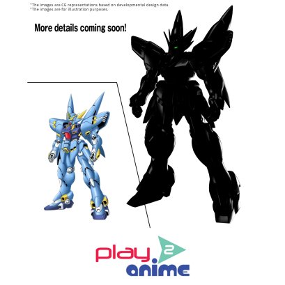 (Pre-order) พร้อมจัดส่งประมาณเดือน 12 ปี 2025 HG HUCKEBEIN（PTX-08R）