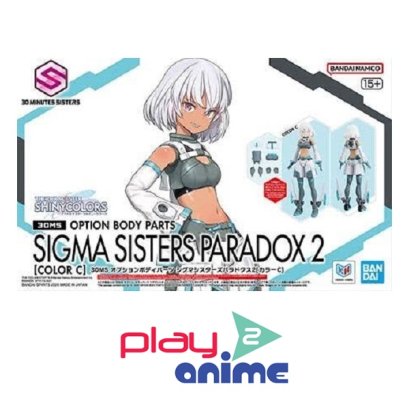 (Pre-order) พร้อมจัดส่งประมาณเดือน 09 ปี 2026 30MS OPTION BODY PARTS SIGMA SISTERS PARADOX 2 ［COLOR C］