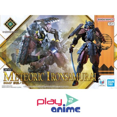 (Pre-order) พร้อมจัดส่งประมาณเดือน 10 ปี 2026 30MF METEORIC IRONSAMURAI
