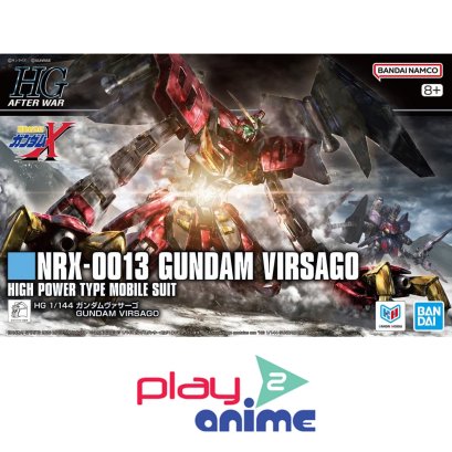 (Pre-order) พร้อมจัดส่งประมาณเดือน 11 ปี 2026 HG 1/144 GUNDAM VIRSAGO