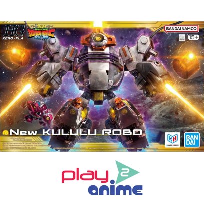 (Pre-order) พร้อมจัดส่งประมาณเดือน 11 ปี 2026 HG New KULULU ROBO
