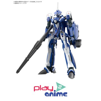 (Pre-order) พร้อมจัดส่งประมาณเดือน 09 ปี 2026 HG 1/100 VF-25G MESSIAH VALKYRIE MICHAEL CUSTOM