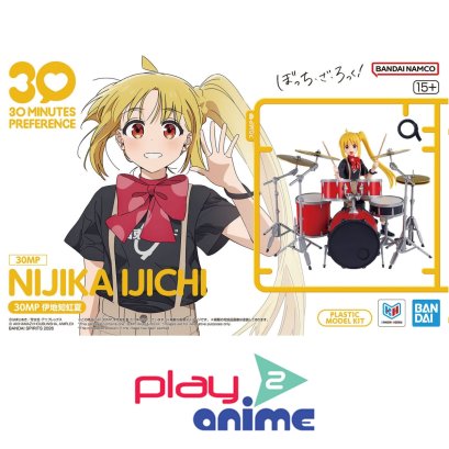 (Pre-order)พร้อมจัดส่งประมาณเดือน 6 ครับ 30MP NIJIKA IJICHI