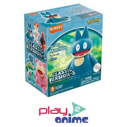 BLOKEES FIGURES POKEMON 74009 CLASSIC VERSION S MUNCHLAX