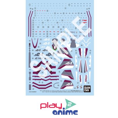HG 1/100 VF-31C SIEGFRIED (MIRAGE FARINA JENIUS USE) WATER DECALS