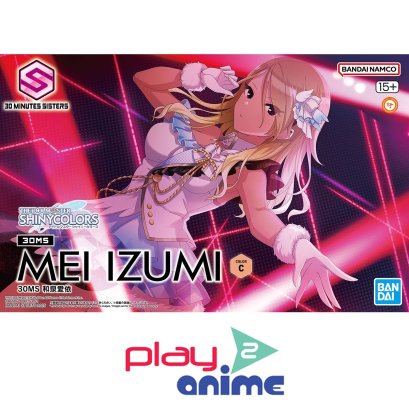 30MS MEI IZUMI (Plastic model)