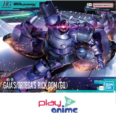 HG 1/144 GAIA'S/ORTEGA’S RICK DOM(GQ)
