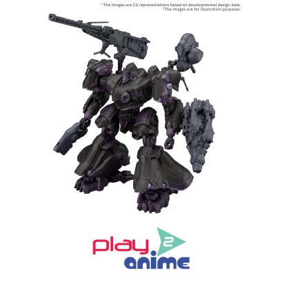 (Pre-order) พร้อมจัดส่งประมาณเดือน 9 ปี 2025 Bandai 30MM ARMORED CORE Ⅵ FIRES OF RUBICON ARQUEBUS ADD VE-40A OPEN FAITH