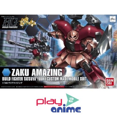 HGBF 002 Zaku Amazing