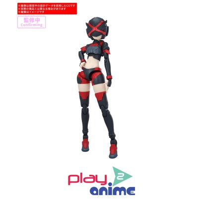 (Pre-order) พร้อมจัดส่งประมาณเดือน 08 ปี 2026 30MS OPTION PARTS SET 29 (ACTION WEAR &beta;) [COLOR B]