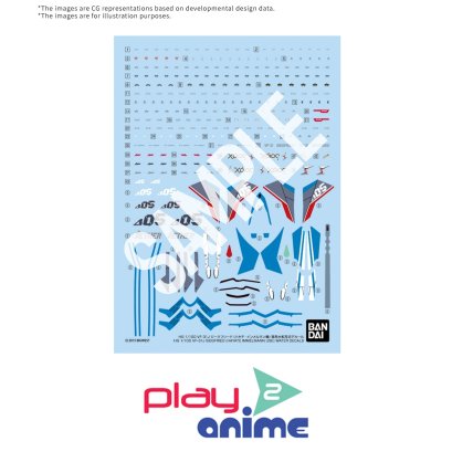 (Pre-order) พร้อมจัดส่งประมาณเดือน 7 ปี 2025 Bandai 1/100 HG VF-31J SIEGFRIED (HAYATE IMMELMANN USE) WATER DECALS