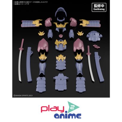 (Pre-order) พร้อมจัดส่งประมาณเดือน 09 ปี 2026 30MF CLASS UP ARMOR METEORIC IRONSHOGUN