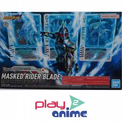 Figure-rise Standard MASKED RIDER BLADE EFFECT PARTS SET **ไม่มีตัวหุ่น MASKED RIDER BLADE มากับตัวสินค้า**