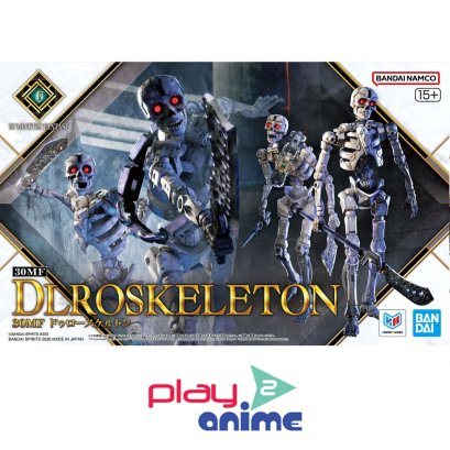30MF DLROSKELETON