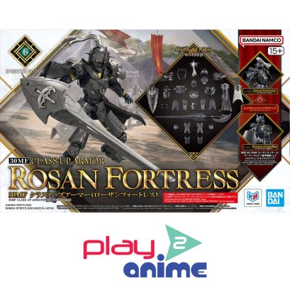 (Pre-order)พร้อมจัดส่งประมาณเดือน 6 ครับ 30MF CLASS UP ARMOR (ROSAN FORTRESS)