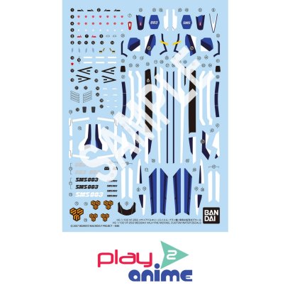 (Pre-order) พร้อมจัดส่งประมาณเดือน 09 ปี 2026 HG 1/100 VF-25G MESSIAH VALKYRIE MICHAEL CUSTOM WATER DECALS
