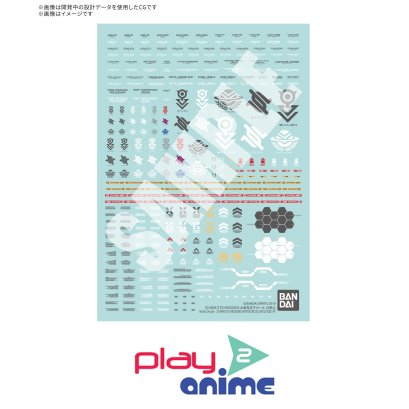 (Pre-order) พร้อมจัดส่งประมาณเดือน 07 ปี 2026 30 MINUTES MISSIONS WATER DECALS MULTIUSE ④