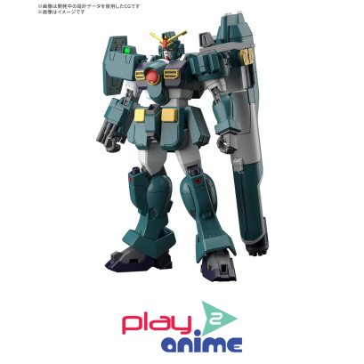 (Pre-order) พร้อมจัดส่งประมาณเดือน 08 ปี 2026 HG 1/144 GUNDAM LEOPARD
