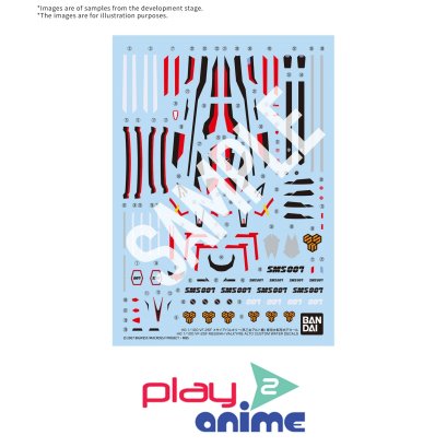 (Pre-order) พร้อมจัดส่งประมาณเดือน 03 ปี 2026 ครับ  HG 1/100 VF-25F MESSIAH VALKYRIE ALTO CUSTOM WATER DECALS