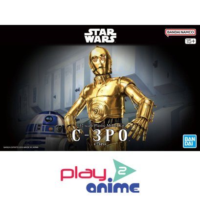 1/12 C-3PO
