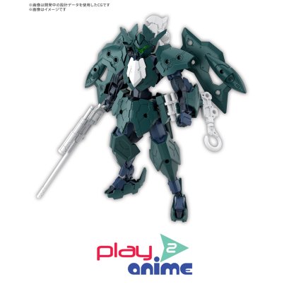 (Pre-order) พร้อมจัดส่งประมาณเดือน 08 ปี 2026 30MM 1/144 EXM-A9p SPINATIO （PIRATE TYPE）