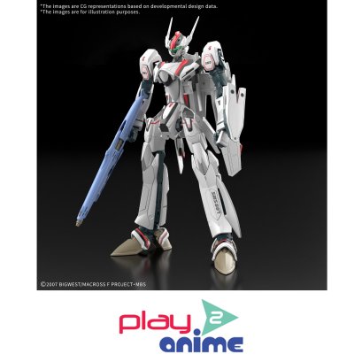 (Pre-order) พร้อมจัดส่งประมาณเดือน 03 ปี 2026 ครับ HG 1/100 VF-25F MESSIAH VALKYRIE ALTO CUSTOM