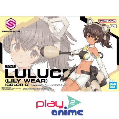 30MS LULUCE (LILY WEAR) [COLOR C]