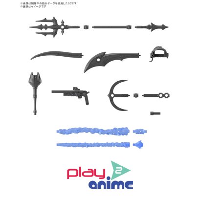 (Pre-order) พร้อมจัดส่งประมาณเดือน 09 ปี 2026 CUSTOMIZE WEAPONS （PIRATE WEAPON）