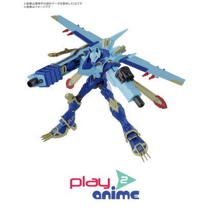 (Pre-order) พร้อมจัดส่งประมาณเดือน 08 ปี 2026 Figure-rise Standard Amplified MAGNAGARURUMON