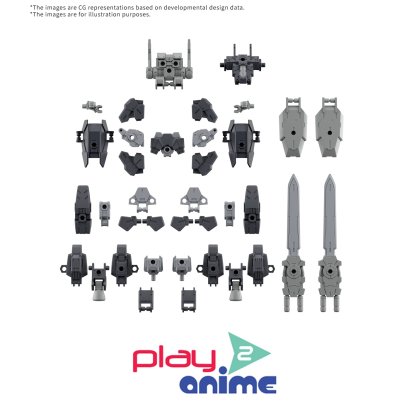 (Pre-order) พร้อมจัดส่งประมาณเดือน 7 ปี 2025 Bandai 1/144 30MM OPTION PARTS SET 20（FULL ARMOR UNIT 1）(Plastic model)