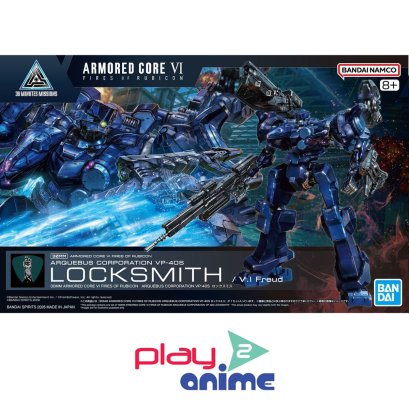 30MM ARMORED CORE VI FIRES OF RUBICON ARQUEBUS CORPORATION VP-40S LOCKSMITH