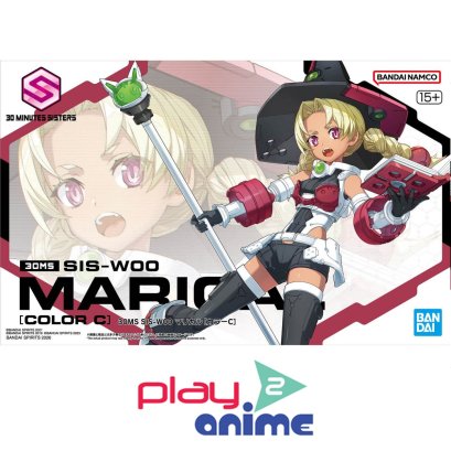 (Pre-order) พร้อมจัดส่งประมาณเดือน 01 ปี 2026 30MS SIS-W00 MARICAL [COLOR C]