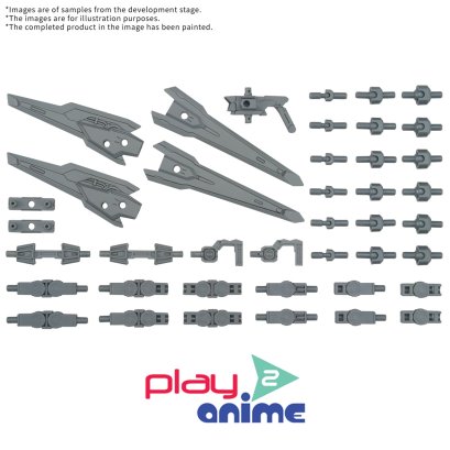 (Pre-order) พร้อมจัดส่งประมาณเดือน 7 ปี 2025 Bandai 1/144 OPTION PARTS SET GUNPLA 17（BINDER GUN）