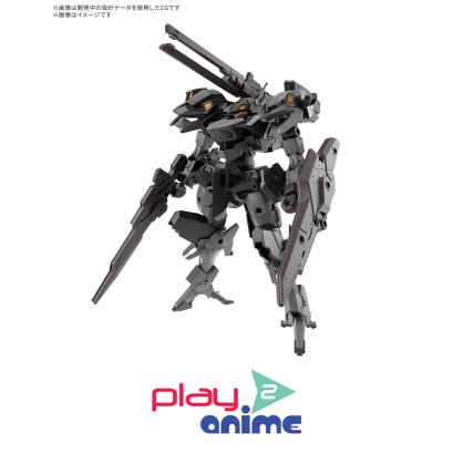 (Pre-order) พร้อมจัดส่งประมาณเดือน 07 ปี 2026 30MM 1/144 xEXM-000 XENOVALT