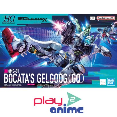 HG BOCATA'S GELGOOG(GQ)