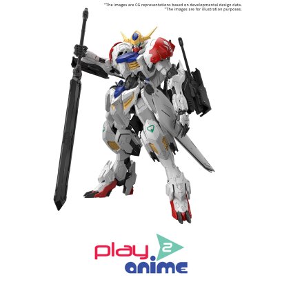 (Pre-order) พร้อมจัดส่งประมาณเดือน 11 ปี 2025 MG 1/100  GUNDAM BARBATOS LUPUS