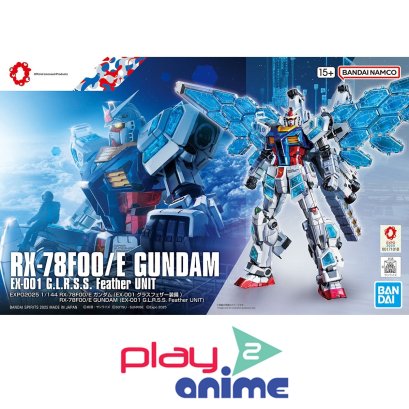 1/144 RX-78F00/E GUNDAM （EX-001 G.L.R.S.S. Feather UNIT）
