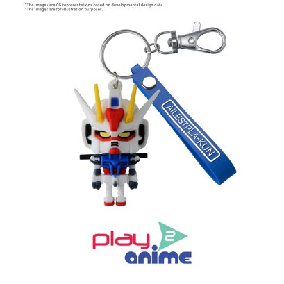 AILE STPLA-KUN 3D RUBBER MASCOT KEYCHAIN
