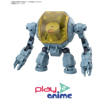 (Pre-order) พร้อมจัดส่งประมาณเดือน 09 ปี 2026 30MM 1/144 Extended Armament Vehicle （MARINE EXPLORATION MECHA Ver.）