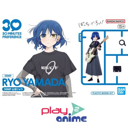 30MP RYO YAMADA
