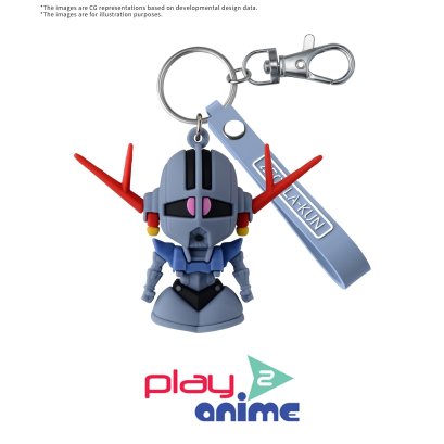 ZEOPLA-KUN 3D RUBBER MASCOT KEYCHAIN