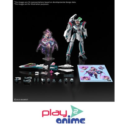 HG 1/100 VF-31S SIEGFRIED (ARAD MOLDERS USE) Deluxe Set