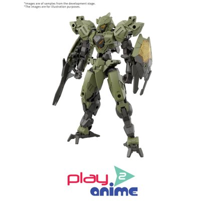 30MM 1/144 bEXM-40 NOVALV ［GREEN］